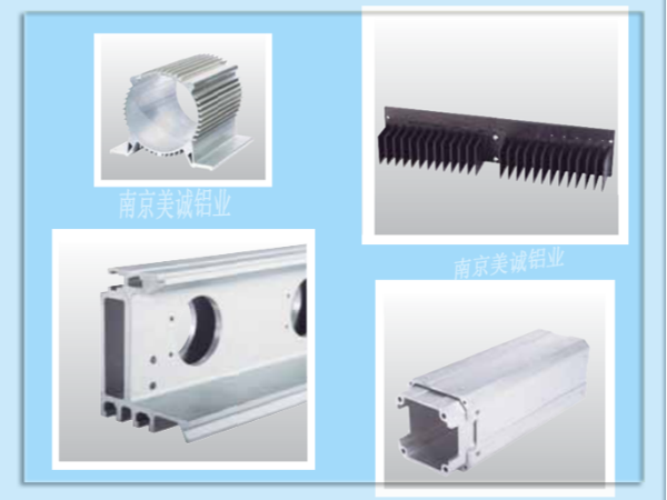 異型材與常規流水線型材有什么區別？
